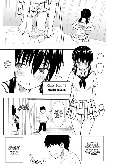 Sex Smart Phone Collection Chapter 1 page 104