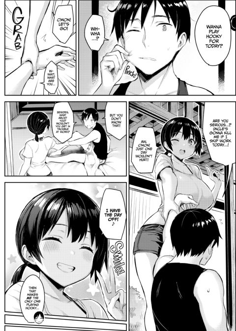 Holiday With My Busty Cousin 4 - Vanilla End Chapter 1 page 9