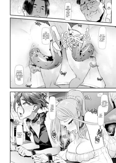 TSF Monogatari Append 6.0 Chapter 1 page 25