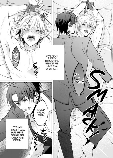 Can't Stop Cumming for the Yakuza Stud! Chapter 1 page 17