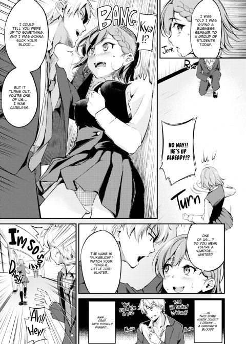 Flip the Thirst Switch Chapter 1 page 72