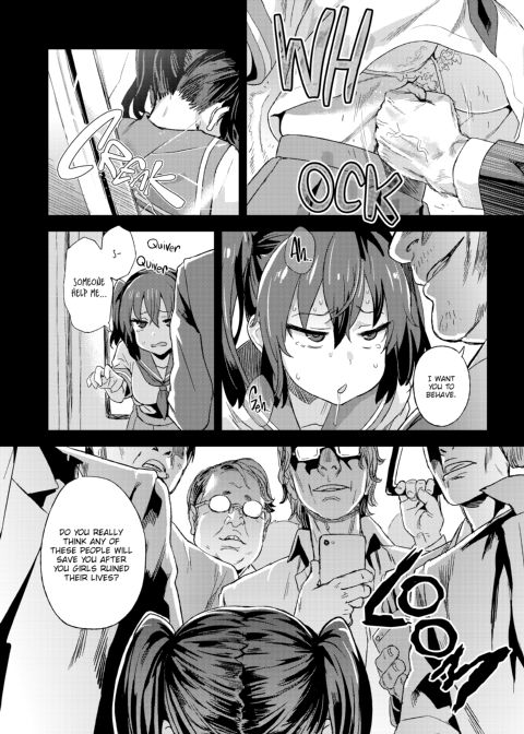 Asanagi Box: The Complete Victim Girls:R Collection Chapter 1 page 51