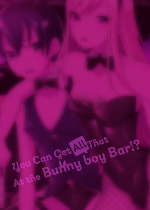 You Can Get All That at the Bunnyboy Bar!? Chapter 1 page 15