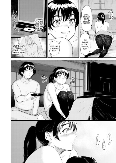Intercourse Inn Chapter 1 page 99