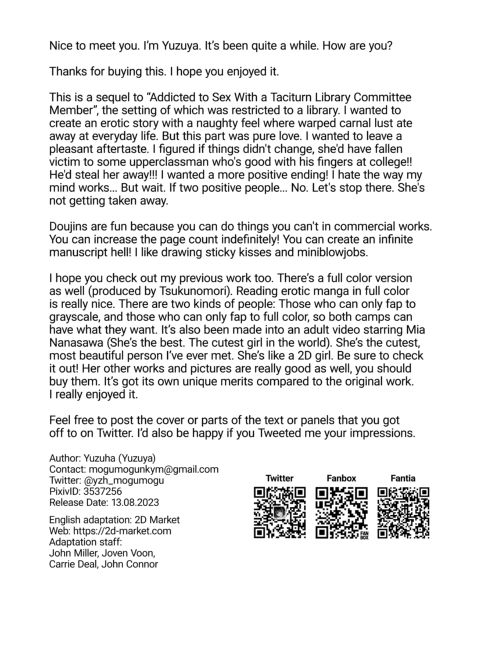 Addicted to Sex With a Taciturn Library Committee Member: Summer Vacation Chapter 1 page 67