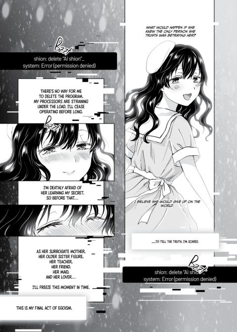 Dream-Colored Replica - Part 3: An A.I.'s Eternal Devotion Chapter 1 page 127