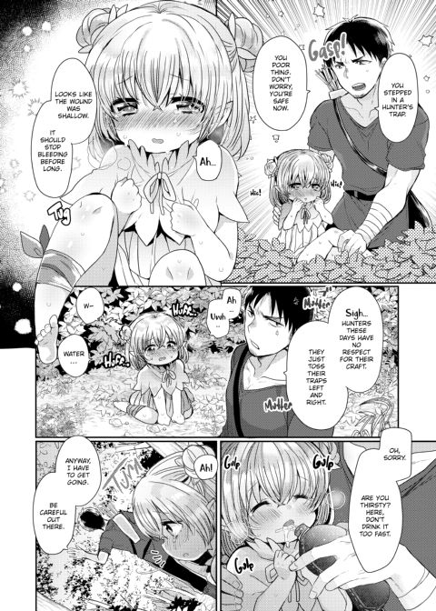 Monster Girls With a Need for Seed Chapter 1 page 165