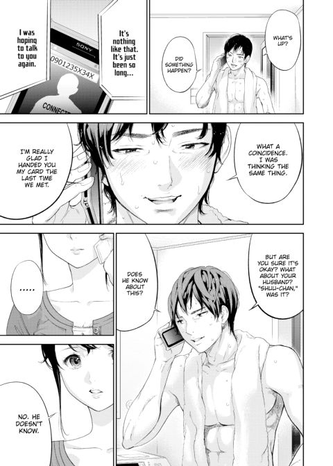 Netoraserare Vol. 2 Chapter 1 page 24
