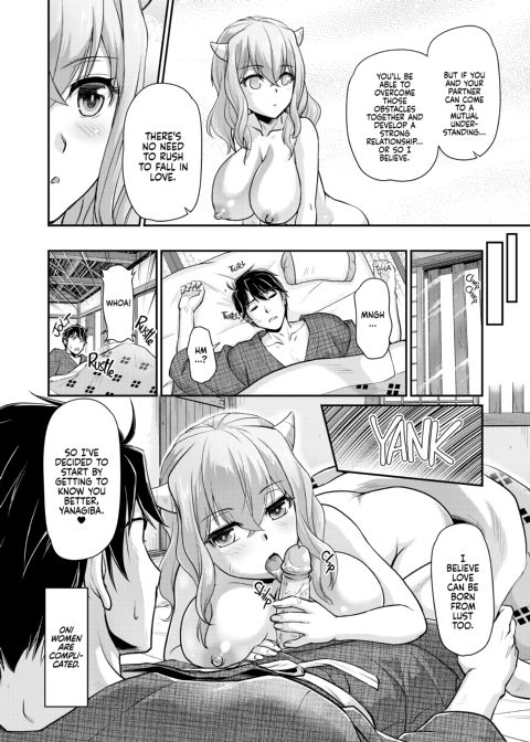 Oni Harame: Impregnate ALL the Oni! Chapter 1 page 133