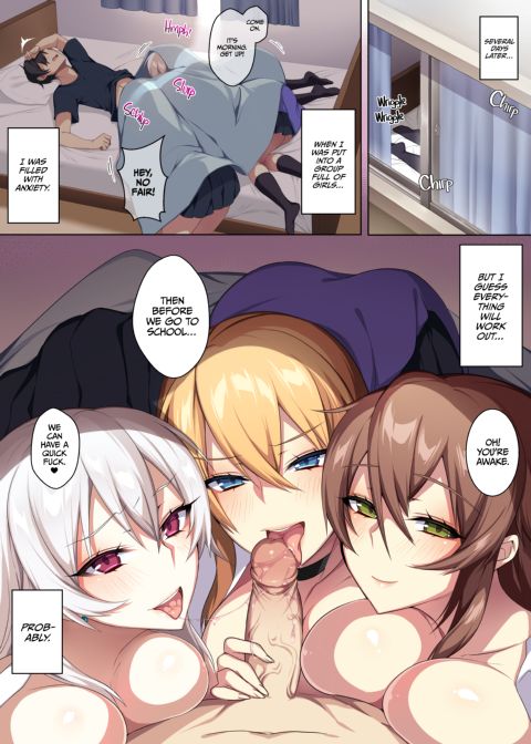Gyarus in My Room for a Fuckfest Chapter 1 page 48
