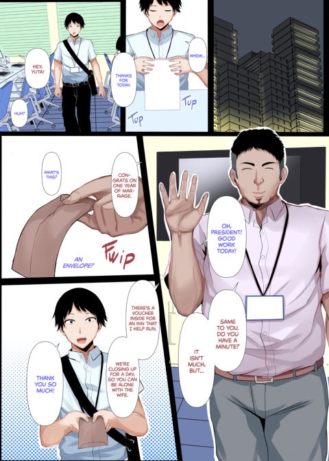 The Face of a Wife Gone Wild Chapter 1 page 3