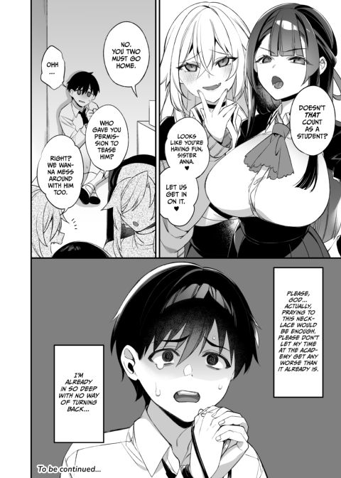 Fucked into Submission 2 Chapter 1 page 55