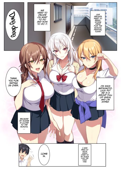 Gyarus in My Room for a Fuckfest Chapter 1 page 2