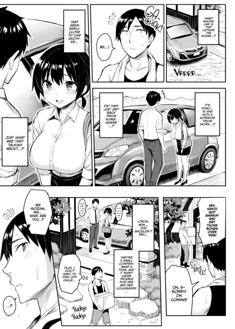 Holiday With My Busty Cousin 4 - Vanilla End Chapter 1 page 6