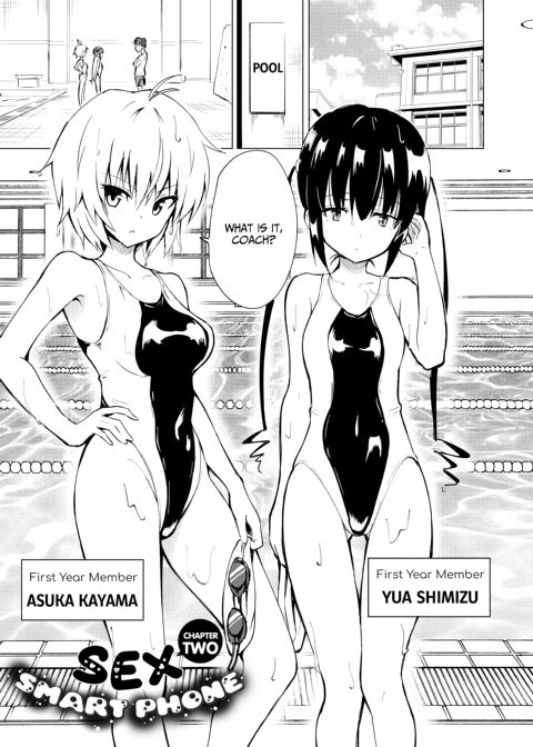 Sex Smart Phone Collection Chapter 1 page 32