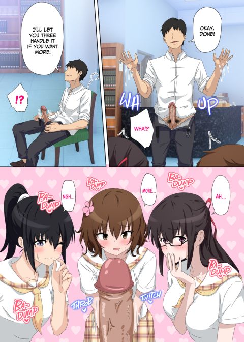 Sex Smart Phone Collection Chapter 1 page 182