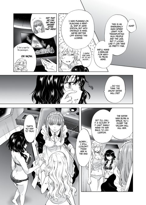 Dream-Colored Replica - Part 2: Phantasmagoria of Desire Chapter 1 page 113