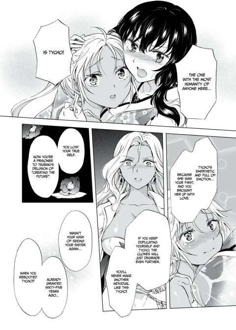 Dream-Colored Replica - Part 3: An A.I.'s Eternal Devotion Chapter 1 page 102