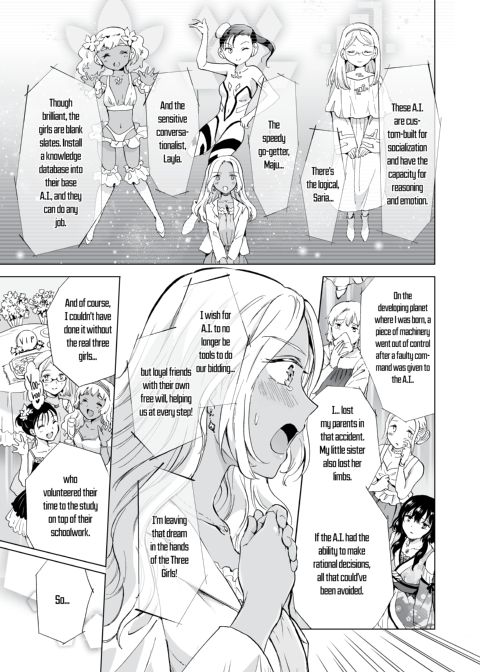 Dream-Colored Replica - Part 3: An A.I.'s Eternal Devotion Chapter 1 page 28