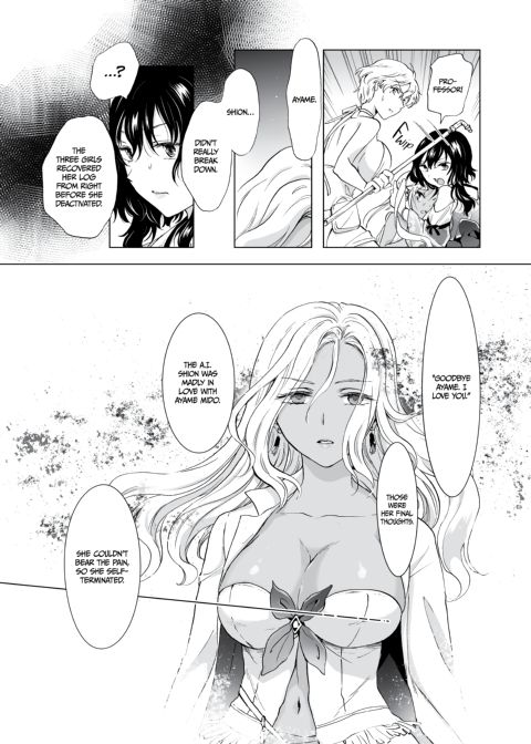 Dream-Colored Replica - Part 3: An A.I.'s Eternal Devotion Chapter 1 page 98
