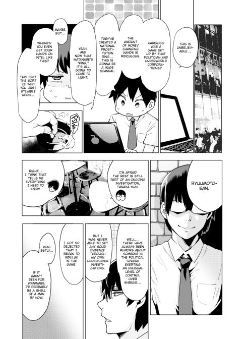 Dirty Diaries Chapter 1 page 100