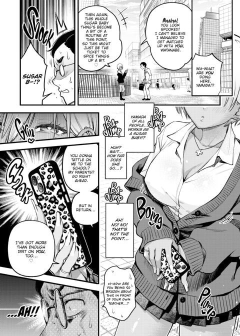 Horny Virgin Chapter 1 page 99