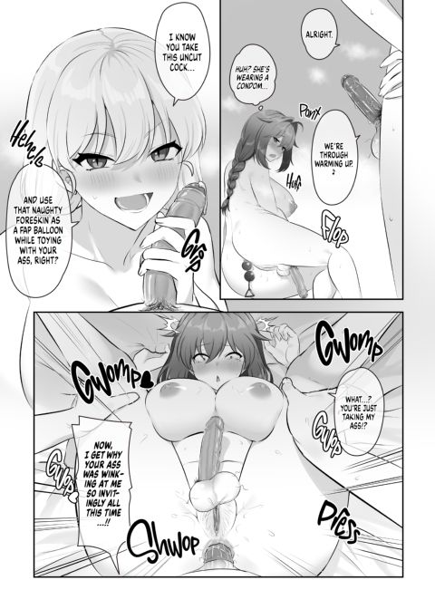 Futanari Spank Bank Chapter 1 page 20