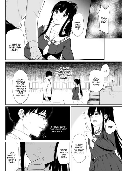 The Bonds of Love 1 Chapter 1 page 20