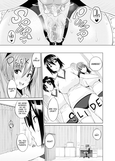Cast Aoi Chapter 1 page 54