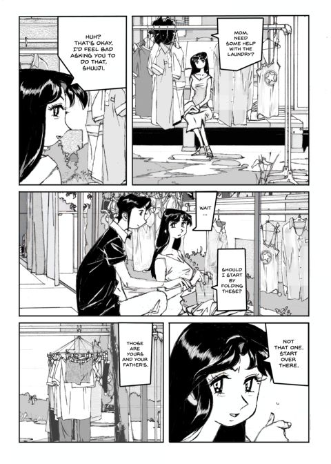 Flavor of Duck: Misako 4 Chapter 1 page 12