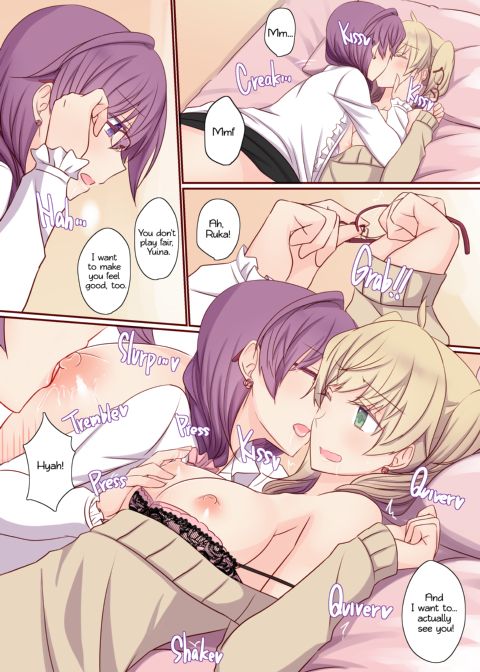 Office Sweet 365 vol.3-1: Hostess x Legal Affairs Charge Chapter 1 page 11