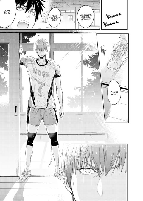 Passionate Teacher Chapter 1 page 33