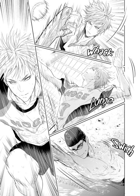 Passionate Teacher Chapter 1 page 21