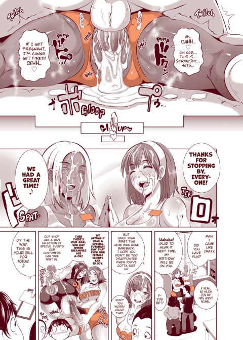 POOTERS: All You Can Sex Chapter 1 page 48
