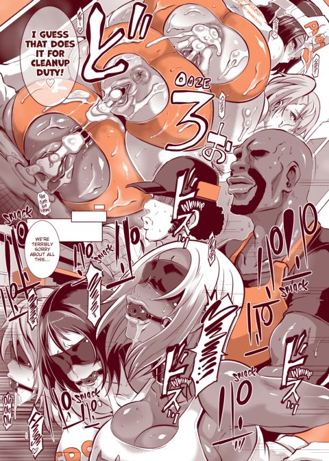 POOTERS: All You Can Sex Chapter 1 page 84
