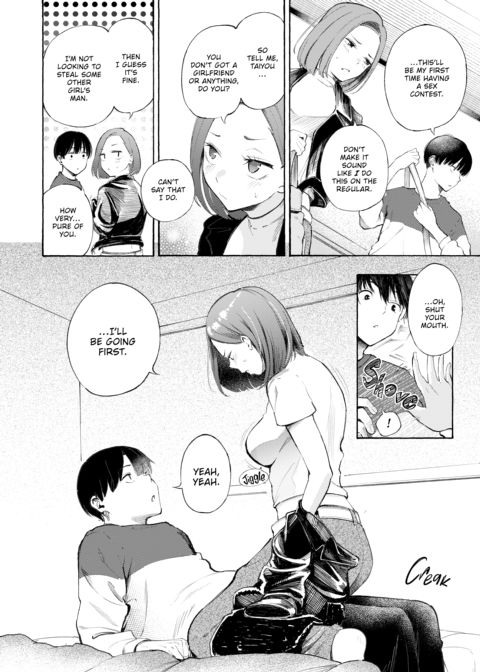 Hot & Ready Delivery Chapter 1 page 159
