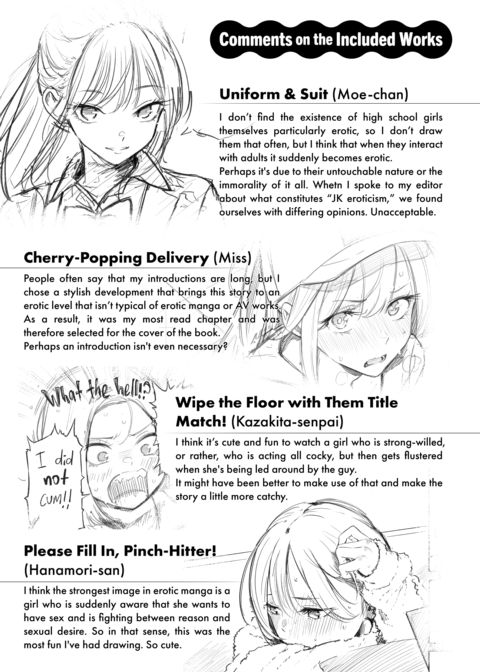 Hot & Ready Delivery Chapter 1 page 218