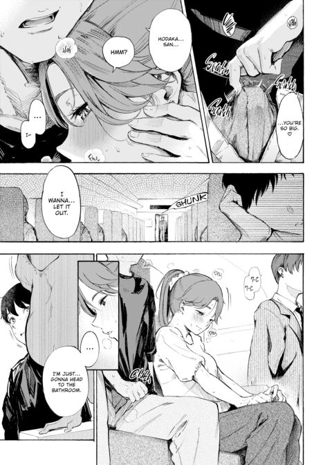 Hot & Ready Delivery Chapter 1 page 210