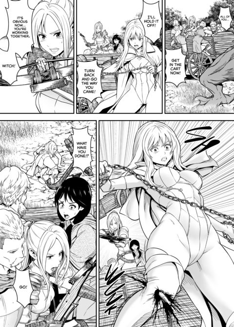 The Angelic Incubator 2 Chapter 1 page 16