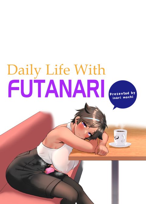 Daily Life With Futanari Chapter 1 page 4
