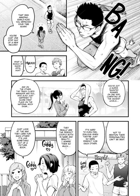 Horny Virgin Chapter 1 page 13