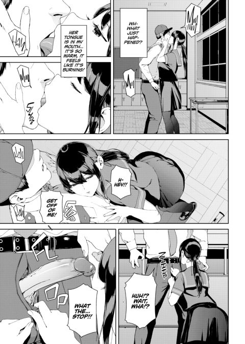 Viewer Discretion Advised 2: Forbidden Desires Chapter 1 page 110