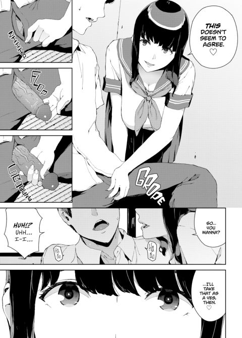 Viewer Discretion Advised 2: Forbidden Desires Chapter 1 page 96