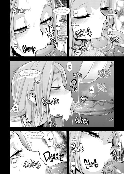 Shindo L Box 1: TSF Monogatari Appends 1-3 Chapter 1 page 90
