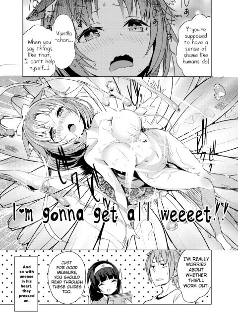 NekoPara Chapter 02: The Bells Chapter 1 page 18