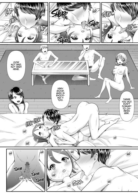NTR Cuckolding 105 Chapter 1 page 31