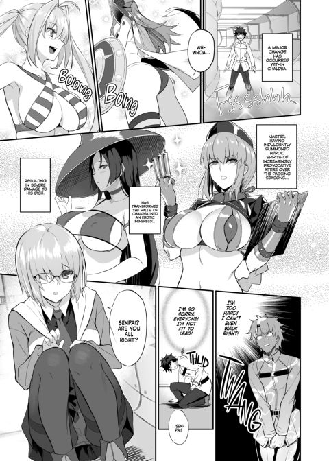 MAID vs KOUHAI: Which Do You Prefer? Chapter 1 page 2