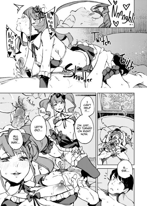 I Want To Be You Chapter 1 page 12