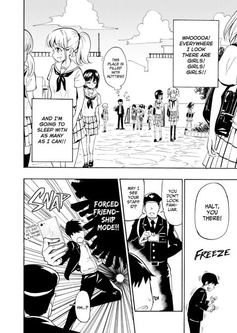 Sex Smart Phone Collection Chapter 1 page 9