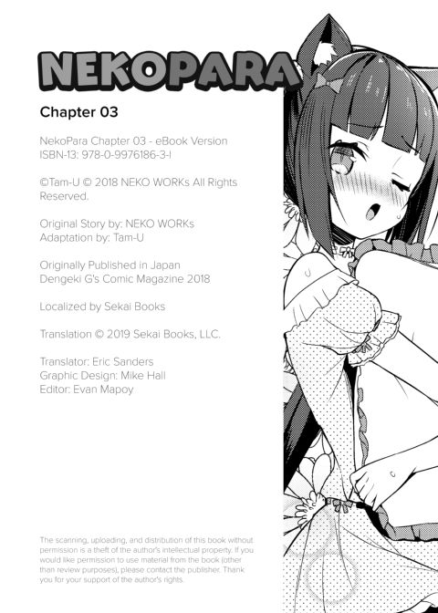 NekoPara Chapter 03: We Know What We Want Chapter 1 page 18